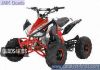 ORION 110CC