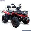 QUADZILLA 300 ATV 4X4