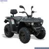 QUADZILLA 150 ATV 2X4