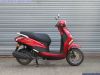 Yamaha Delight 125
LTS125