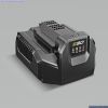 EGO Battery Products EGO CH2100E Standard 56v Li-Ion Charger