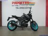 Yamaha MT-125
