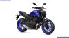 Yamaha MT-07 (MTN690)