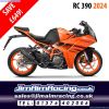KTM Marketing feed)