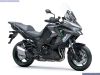 Kawasaki VERSYS 1100 SE
