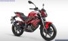 Benelli BN125 2025