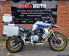 VOGE DS900X TOURER