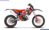 Beta X-TRAINER 300 2T 2026