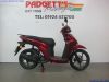 Honda NSC110 Vision