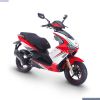 NECO GPX 50