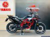 Bmw F700GS