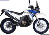 VOGE MOTORCYCLES VOGE RALLY 300