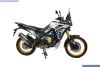 VOGE MOTORCYCLES VOGE DS 800X ADVENTURE