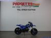 Yamaha PW50