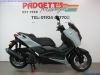 Yamaha X-MAX 125 - TECH MAX