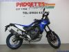 Yamaha TENERE 700