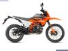 K.T.M. KTM390ENDUROR2025