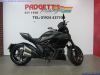 Ducati Diavel Carbon