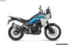 CFMOTO 2WHEEL CFMOTO 450MT