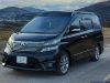 Northstar Toyota Vellfire