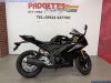 Yamaha R125