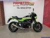 Kawasaki Z900RS Cafe