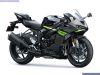 Kawasaki NINJA ZX-6R