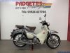 Honda SUPER CUB C125