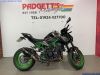 Kawasaki Z900 PERFORMANCE EDITION