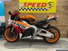 Honda CBR 1000 RA-F