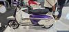 ROYAL ALLOY GP125 LC SE