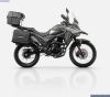 LEXMOTO CARRERA 125 E55