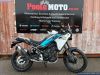CFMOTO 2WHEEL CFMOTO 450MT