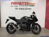 Honda CBR500R - E-CLUTCH