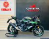 Kawasaki NINJA 125