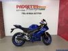 Yamaha YZF-R125