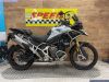Triumph Tiger 1200 Rally PRO