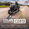 Suzuki GSX1300R HAYABUSA