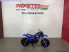 Yamaha PW50