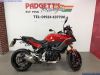 Bmw F 900 XR TE
