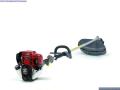 New Honda UMK435 ELE Loop Handle Brushcutter 35cc 493 Exc VAT / 592 Inc VAT