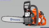 New Husqvarna 130 Chainsaw 216 Exc VAT / 259 Inc VAT