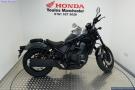 New Honda CMX1100 DCT 1084cc 9,899