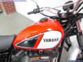 New Yamaha SCR950 950cc 7,999