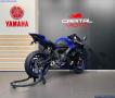New Yamaha YZF-R7 700cc 7,995