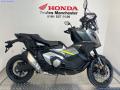 New Honda X-ADV 750 R 745cc 11,199