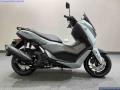 2025 Yamaha Nmax 125 Tech MAX 125cc £3,799