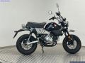 New Honda Z125 MONKEY (25MY) 125cc £4,199