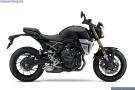 New Suzuki GSX-8T 800cc £9,599