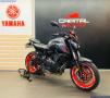 2021 Yamaha MT-07 ABS 689cc £6,400